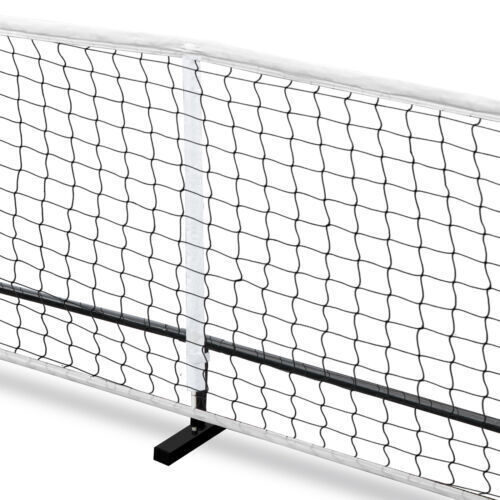 Center view of the outdoor tennis net. 